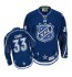 NHL Zdeno Chara Boston Bruins Premier 2012 All Star Reebok Jersey - Navy Blue